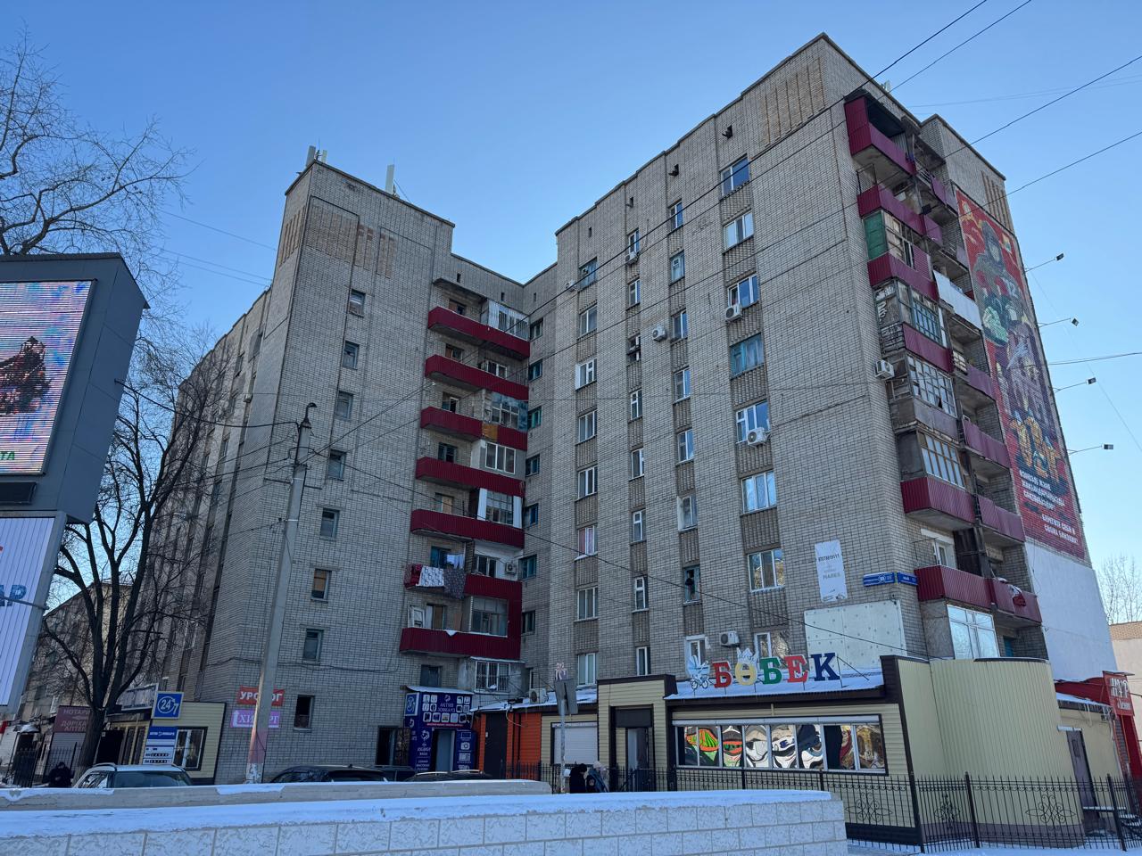 Список домов Уральска, в которых проведут ремонт на 3 миллиарда тенге